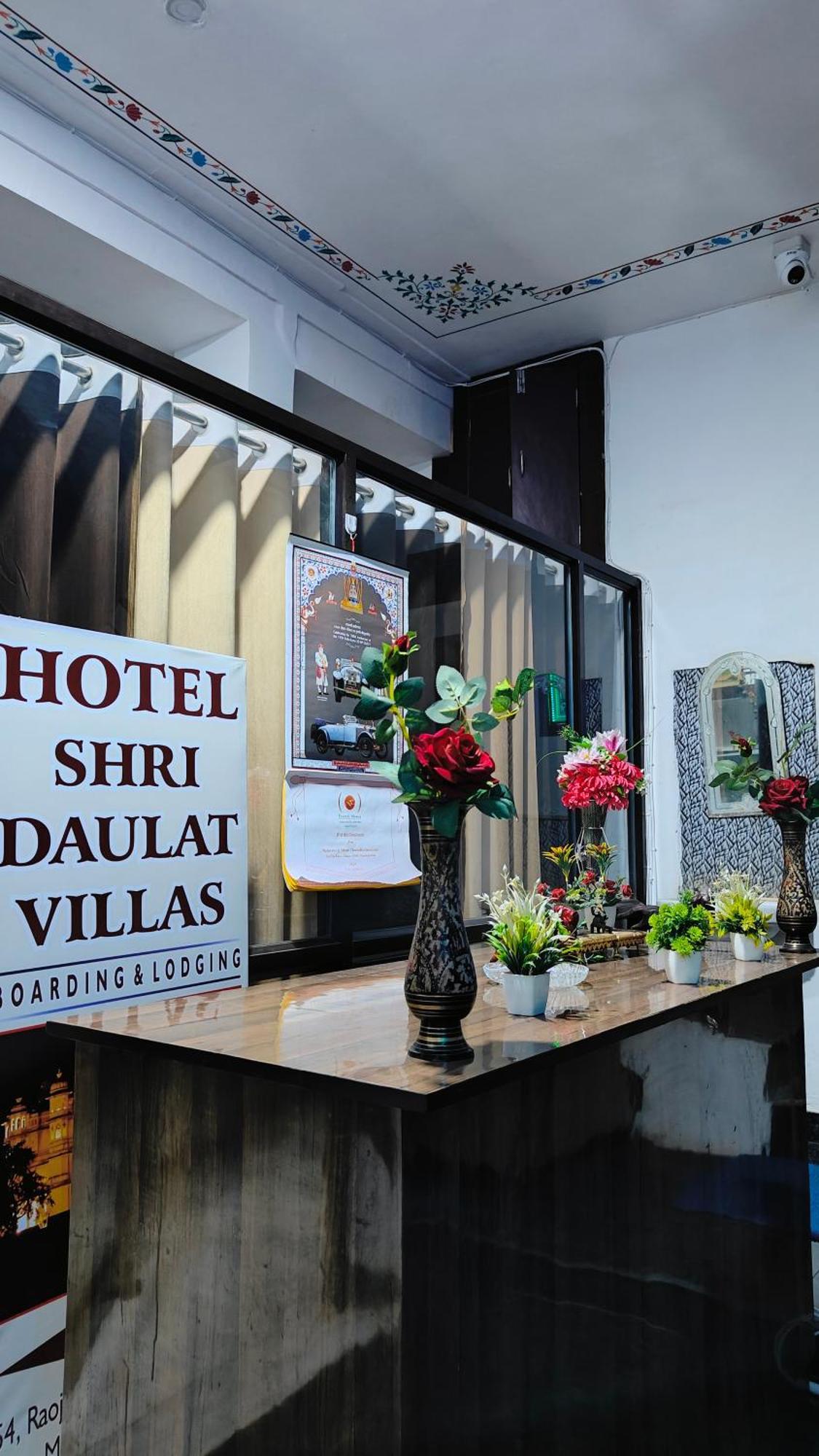 אודייפור Shri Daulat Villas מראה חיצוני תמונה