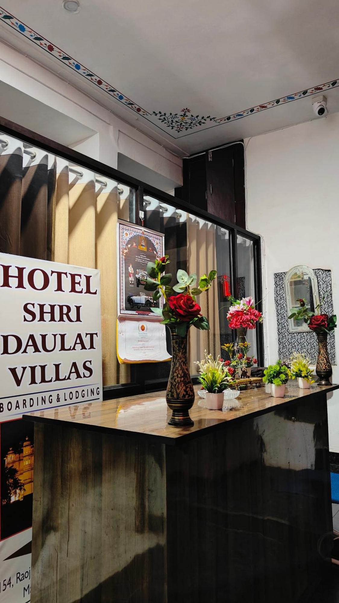 אודייפור Shri Daulat Villas מראה חיצוני תמונה