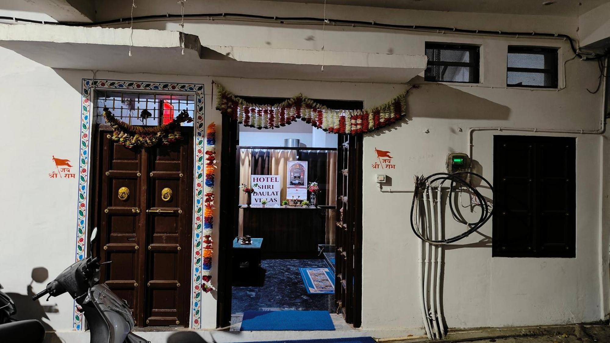 אודייפור Shri Daulat Villas מראה חיצוני תמונה